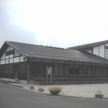 大山町立図書館